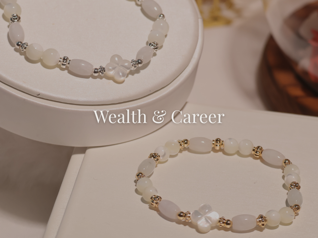 Wealth & Career